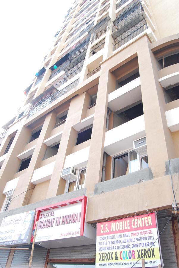 Hotel Holiday Inn Bombay Esterno foto